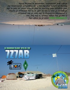 7Z7AB QSL FRONT