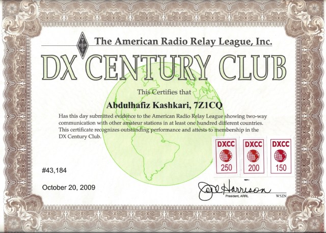 DXCC from ARRL 01