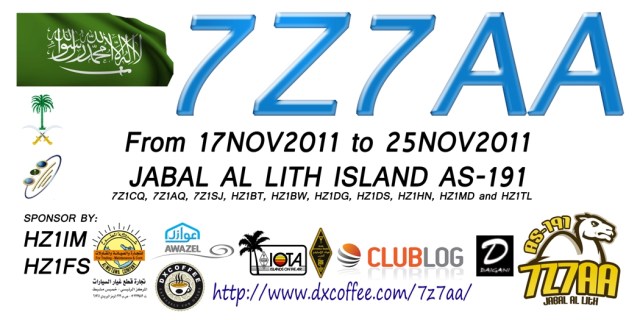 7Z7AA logo