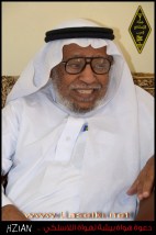 hz1an-Laselki.net-Bisha